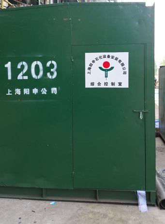 卸劑人員佩戴面罩供給系統(tǒng)（可同時供10人員呼吸）